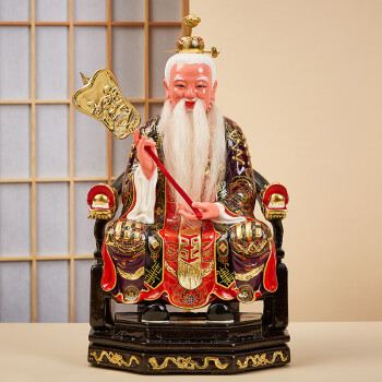 太上老君木雕神像价格图片精选- 京东 太上老君木雕神像价格图片精选- 京东