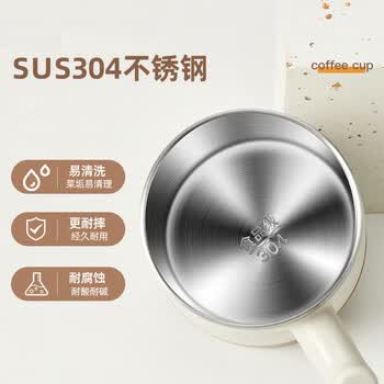 沃德百惠（WORTHBUY）马克杯带盖保温儿童水杯高颜值办公室茶杯不锈钢家用咖啡杯 500ML