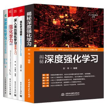 深入浅出揭秘作文