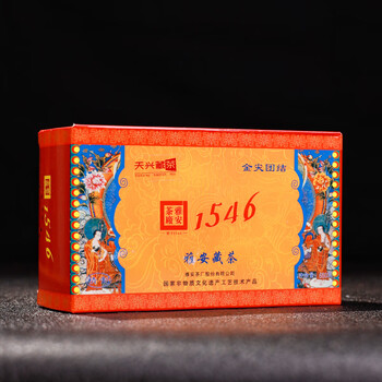 雅安藏茶金尖- 京东