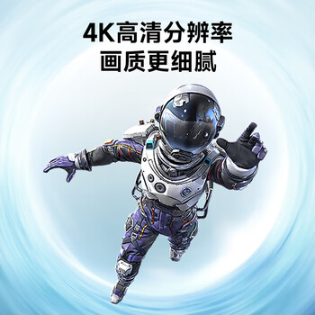 海备思无线投屏器HDMI点对点传输器4K高清同屏接收发射器适用手机电脑接电视投影显示器家庭娱乐办公会议