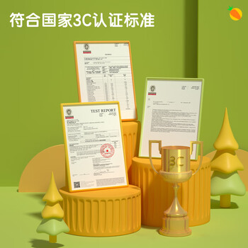 得力（deli）手工绘画DIY沙画礼盒套装18色砂画儿童生日手工玩具(盒)83624_18女孩儿童礼物美育工具毕业礼物