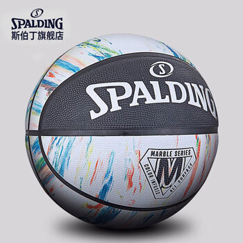 斯伯丁(SPALDING)耐磨经典花球7号橡胶篮球84-404Y