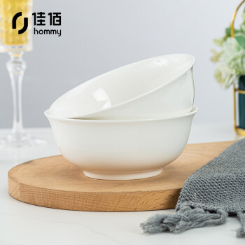 佳佰 景德镇陶瓷面碗6英寸大碗 陶瓷饭碗汤碗2件套装 纯白 第46张