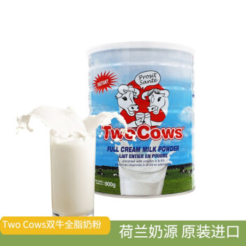 Two Cows Milk Powder for adults
