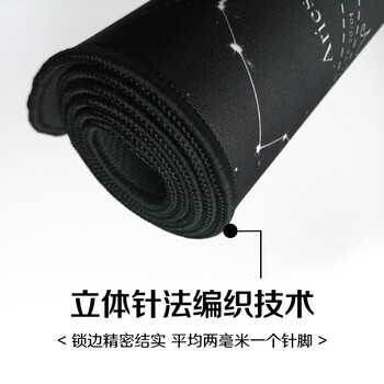 飞遁LESAILES星座办公游戏鼠标垫大号 锁边加厚电脑桌垫 黑色800*300*3mm