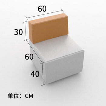 赢寸间 办公沙发会客接待培训机构休息等候区沙发茶几组合