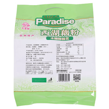 天堂牌木糖醇桂花藕粉480g袋杭州特产西湖藕粉 早餐代餐粉速溶纯藕粉