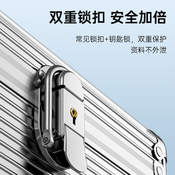 奥睿科(ORICO)2.5/3.5英寸固态机械多盘位保护箱收纳盒包磁盘硬盘存储盒防潮防尘防震手提带锁扣 BSC35-05 奥睿科(ORICO)2.5/3.5英寸固态机械多盘位保护箱收纳盒包磁盘硬盘存储盒防潮防尘防震手提带锁扣 BSC35-05