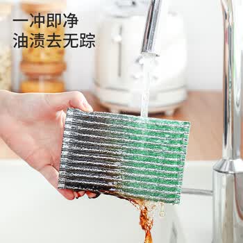 美丽雅银丝钢丝抹布18*3cm*3片百洁布厨房洗刷锅碗海绵吸水除污不易沾油