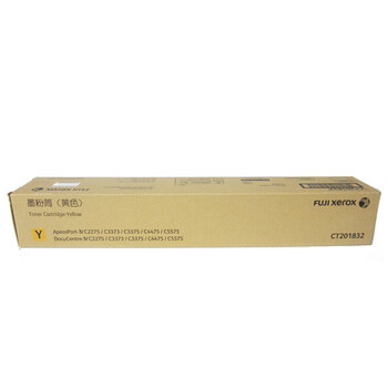 FUJIFILM富士胶片 CT201832 黄色粉盒(适用施乐IV/V代 C2275/C3373/C3375/C4475/C5575）约15000页