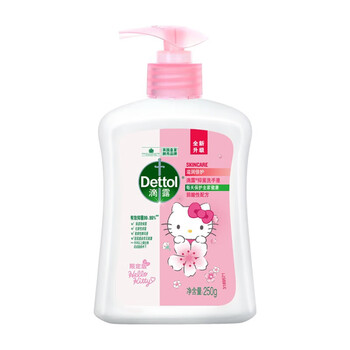 滴露 抑菌洗手液 滋润倍护250g HelloKitty限定版 儿童消毒家用温和