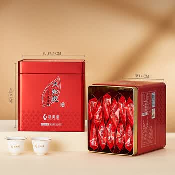 武夷星乌龙茶山语武夷山岩茶大红袍264g礼盒装节日送礼自己喝茶叶SY900