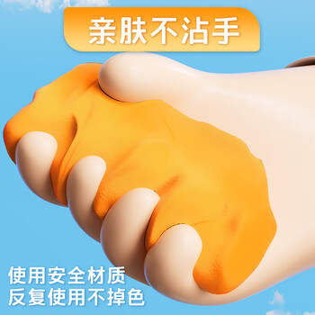 晨光(M&G)小狐狸袋装36色4D超轻粘土 儿童超级彩泥橡皮泥黏土幼儿园小学生手工diy玩具生日【齐思钧同款】 晨光(M&G)小狐狸袋装36色4D超轻粘土 儿童超级彩泥橡皮泥黏土幼儿园小学生手工diy玩具生日【齐思钧同款】