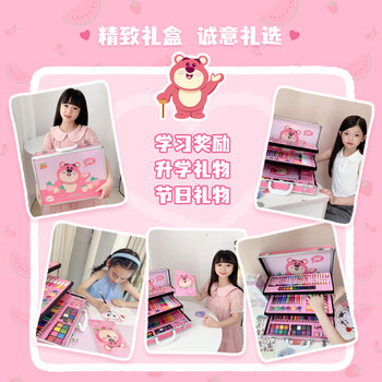迪士尼（Disney）画笔160件儿童绘画女孩幼儿园小学生绘画礼盒水彩笔画笔女孩生日礼物 草莓熊DM29445T