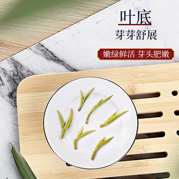 碧螺2025年春茶绿茶老茶树碧螺王苏州碧螺春特级一等42g明前送人礼盒 碧螺2025年春茶绿茶老茶树碧螺王苏州碧螺春特级一等42g明前送人礼盒