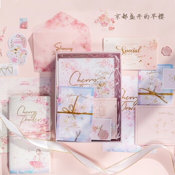 生活美学家系列手信手账本礼盒套装diy文艺手帐贴纸素材礼包贺卡手写信纸信封小清新和纸胶带日记本装饰京都盛开的早樱 图片价格品牌报价 京东