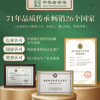 碧螺2025年春茶绿茶苏州东山茶厂碧螺春特级一等50g明前新茶头采罐装