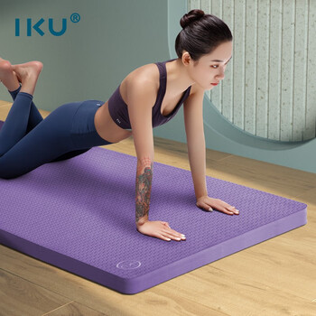 IKU瑜伽垫专业防滑加长加宽加厚隔音多功能运动健身垫子80*20紫罗兰