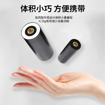 丰应子 GNSS四臂螺旋天线 高精度RTK定位模块天线 GPS飞控天线 四星多频 FYZ-HX609