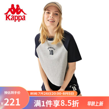 ファッションの ii45 半袖 春夏物 Tシャツ/カットソー(半袖/袖なし