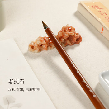 弘梅【全网低价】手工孤品毛笔笔架 中国太湖玉石笔搁笔山 文房四宝书法国画用品