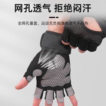 匹克健身手套男运动单杆引体向上器械训练防滑撸铁哑铃骑行半指手套L