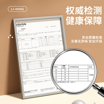 李宁（LI-NING）瑜伽垫可折叠男女午休睡垫健身垫加厚防滑便捷易收纳户外地垫家用