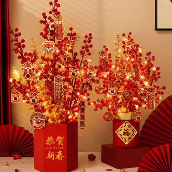 2022春节装饰福桶花瓶摆件新年装饰品客厅喜庆元旦节日装饰结婚布置