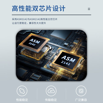 EB-LINK PCIE X4转4口USB3.1扩展卡独立四通道服务器USB视频采集转接卡HUB集线卡工业相机光纤通道卡