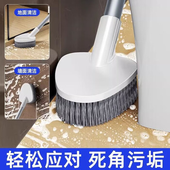 品喻（PINYU）马桶刷洗厕所刷子卫生间无死角清洁缝隙刷地板刷壁挂式洁厕刷套装