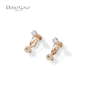 Dodo on sale gogo jewelry