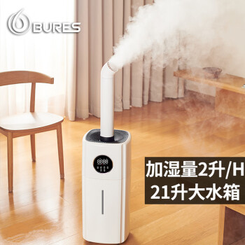 大型加湿器价格报价行情- 京东