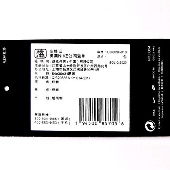 耐克（NIKE）男女训练包 旅行包单肩包行李包休闲包CU8090-010  黑