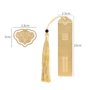 TaTanice黄铜书签 中国风金属书签阅读卡流苏特色书夹生日礼物伴手礼送老师 耕耘礼盒装