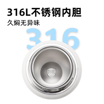 FGA富光闷焖烧杯316L不锈钢大容量焖烧罐保温汤壶上班学生便当盒桶
