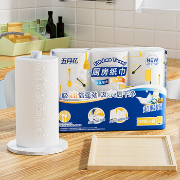 五月花(May Flower)厨房纸巾 3层120张*9卷 吸油吸水性强 可接触食品 五月花(May Flower)厨房纸巾 3层120张*9卷 吸油吸水性强 可接触食品