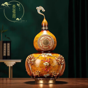 双龍戲珠 双龍戯珠 2個入り ※メール便対象外 | 中国茶専門店 好茶工房