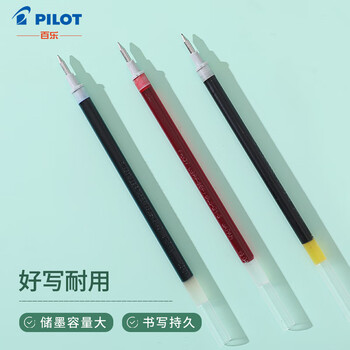 百乐（PILOT） 中性笔替芯 笔芯签字笔水笔学生考试办公用笔（适用G1/G3）BLS-G1-5  0.5mm黑色12支装