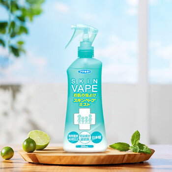 未来vape日本未来金色天使驱蚊水防蚊喷雾婴儿防蚊虫叮咬孕妇儿童长效