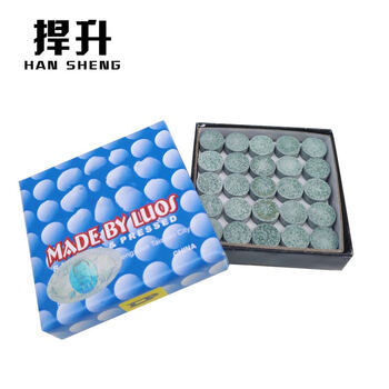 捍升 台球杆头 桌球杆皮头 比赛用皮头  台球杆皮头10.5MM  50粒