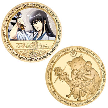 桂小太郎品牌及商品- 京东