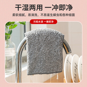 美家日记竹纤维抹布 灰色30*30cm*9条洗碗布不粘油吸水巾厨房用品不掉毛