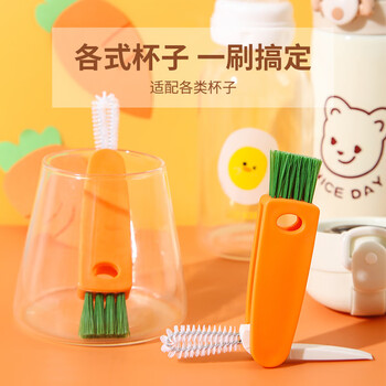 梦庭 杯刷不锈钢吸管刷子杯盖刷三合一奶瓶刷 保温杯饭盒缝隙清洁毛刷