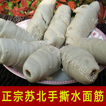 半成品手工大面筋串卤菜关东煮烧烤面筋串水面筋商用面筋空心面筋2斤