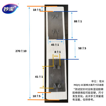 妙洁胶棉拖把27cm杆长124共1头对折式懒人家用一拖净免手洗海绵吸水 妙洁胶棉拖把27cm杆长124共1头对折式懒人家用一拖净免手洗海绵吸水