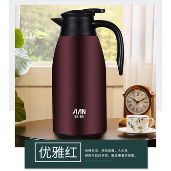 富光（FUGUANG）(HWM)保温壶不锈钢户外大容量便携家用保温瓶开水瓶BJ1810 1500ml