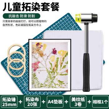 中国黄山徽州彫刻工藝竹細工茶道用具七つ道具V 1005-