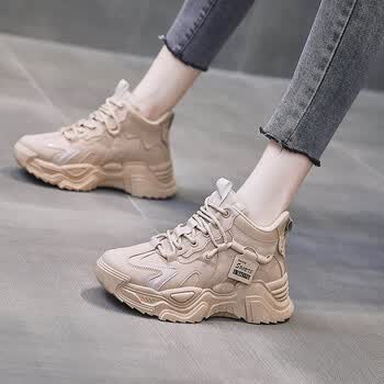 斯凯奇老爹鞋女杏色ins潮2022新款显脚小运动鞋秋冬高帮百搭女鞋卡其