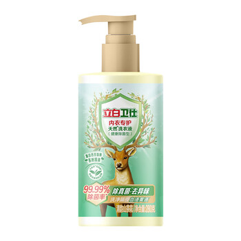 立白卫仕内衣裤洗衣液280g山茶花香天然专护内衣洗衣液 除真菌去血渍 